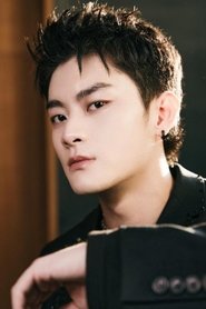 WenBo Dai portrait