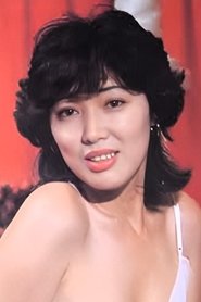 Megumi Aoi portrait