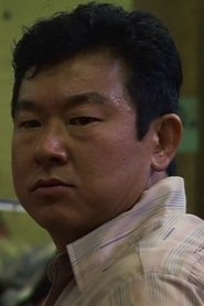 Peter Choi portrait