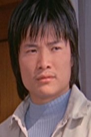 Chik Ngai-Hung portrait