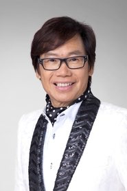 Bennett Pang Kin-San portrait