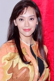 Sharon Kwok portrait