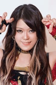 Suzu Suzuki portrait