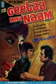 Movie Picture