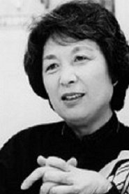 Sumiko Haneda portrait