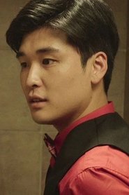 Jo Wan-jin portrait