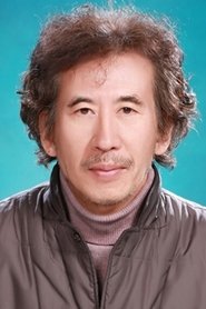 Go Dong-eop portrait