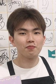 Ryosuke Shukutani portrait