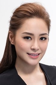 Gillian Chung portrait