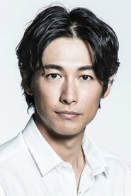 Dean Fujioka portrait