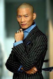 Geng Yi portrait
