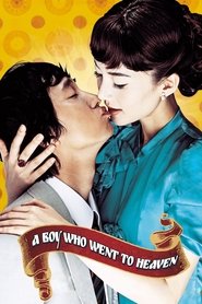 Movie Picture