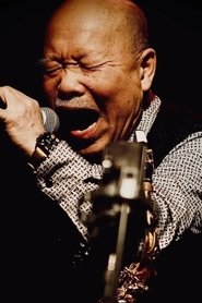 Akira Sakata portrait
