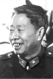 Yunping Suo portrait