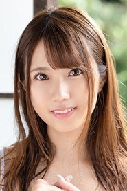 Mito Wakui portrait