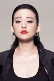 Sun Yilin