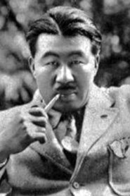 Dekao Yokoo portrait
