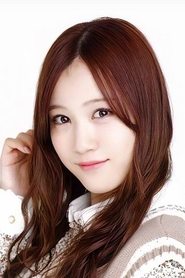 Minami Hoshino portrait