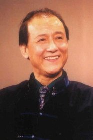 Ding Guangquan portrait