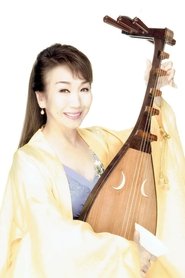 Mari Uehara portrait