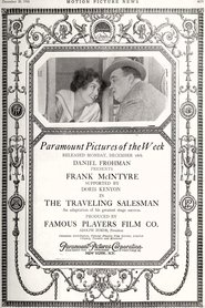 Movie Picture