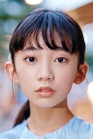 Hana Kondo portrait
