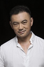 Zhen Yi portrait