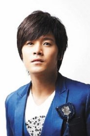 Wen-Sing Huang portrait