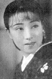 Fujiko Fukamizu portrait