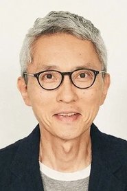 Yutaka Matsushige portrait