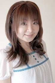 Kumiko Watanabe portrait