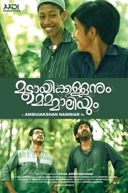 Movie Picture
