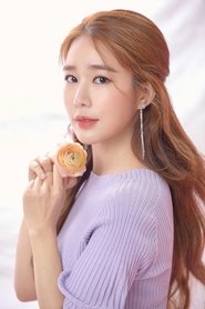 Yoo In-na portrait