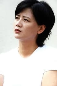 Yulan Jia portrait