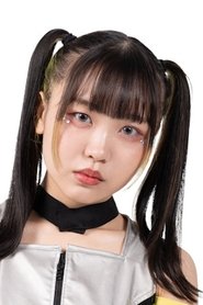 Suzume portrait