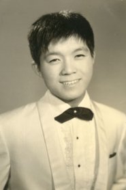 Kyū Sakamoto portrait