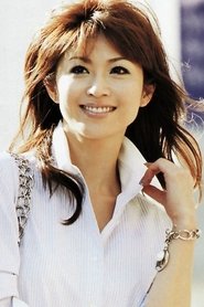 Hiroko Hatano portrait
