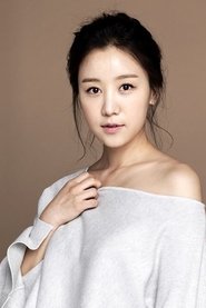 Choi Ja-hye portrait