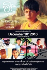 Movie Picture