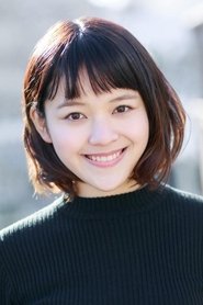 Runa Natsui portrait