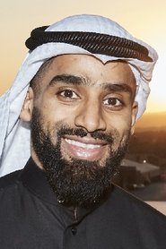 Zuhayr Al-Qahtani portrait