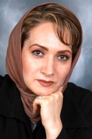 Afsaneh Naseri portrait