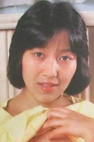 Kumi Uesugi portrait