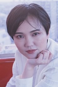 Aya Takaha portrait