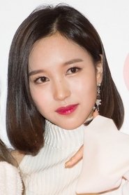 MINA portrait