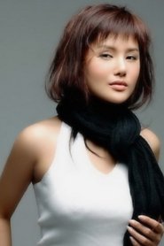 Yang Xin portrait