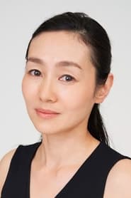 Sachiko Nakagome portrait