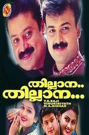 Movie Picture