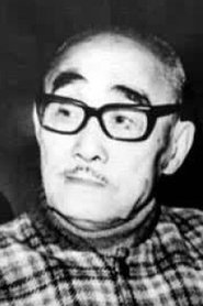 Li Ping-Qian portrait