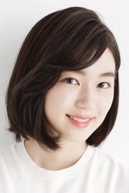 Yuu Nagahara portrait